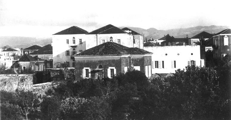 Old Beirut Houses  1891