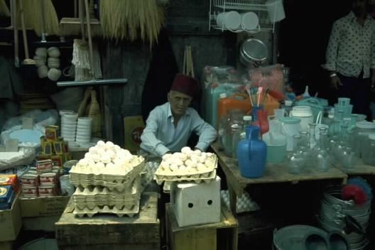 Old Beiruti Grocer  1974