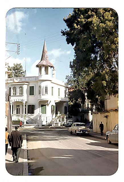 Old Building in Beirut  1958