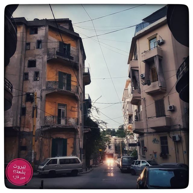 🇱🇧 Old buildings of beirut .......  بيروت_مش_بشعة  بيروت uglybeirut... (Mar Mikhael-Armenia The Street)