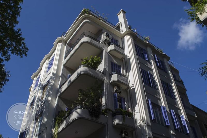 🇱🇧 Old buildings uglybeirut بيروت_مش_بشعة  بيروت beirut  lebanon... (Achrafieh, Lebanon)