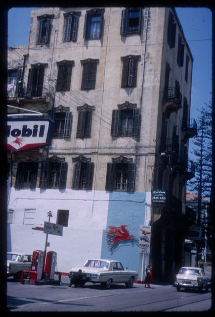Old gas station in Beirut  1965 