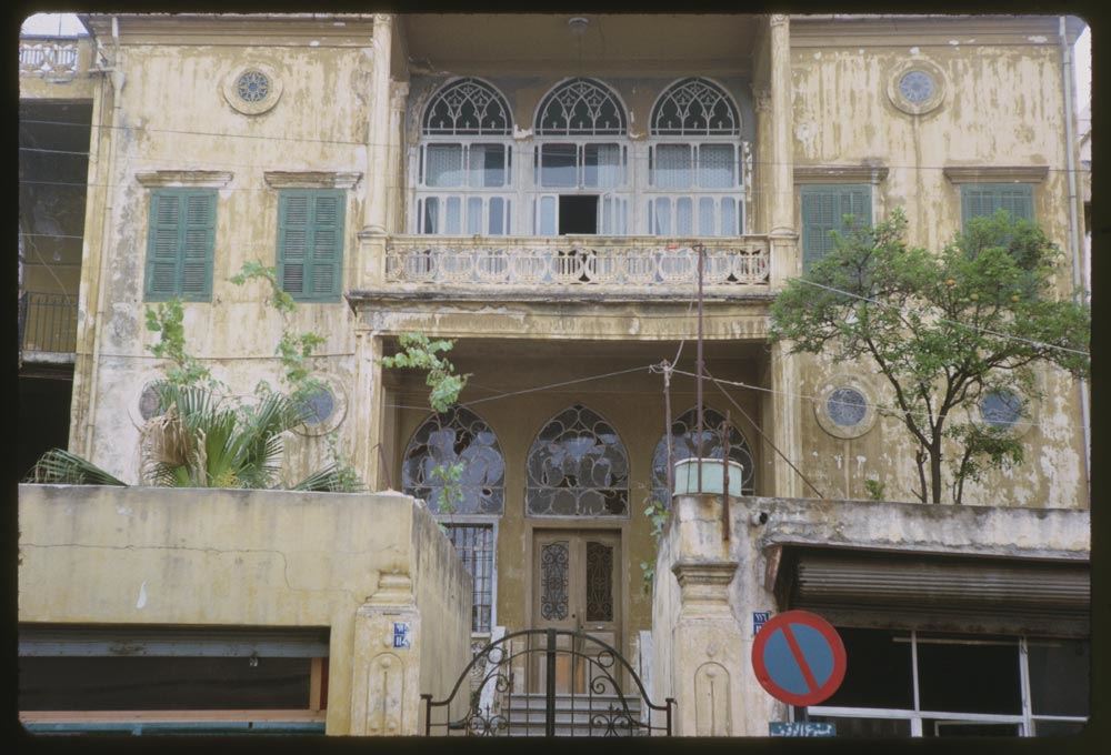 Old House in Beirut   1965 
