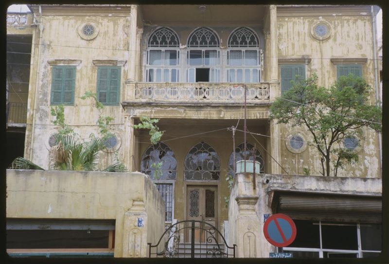 Old House in Beirut   1965 