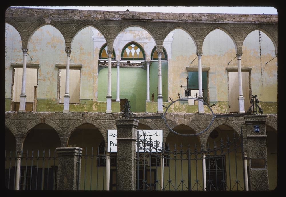 Old House in Beirut  1965 