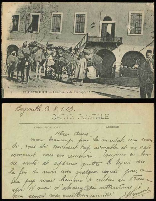 Old Postcard from Beirut  1923