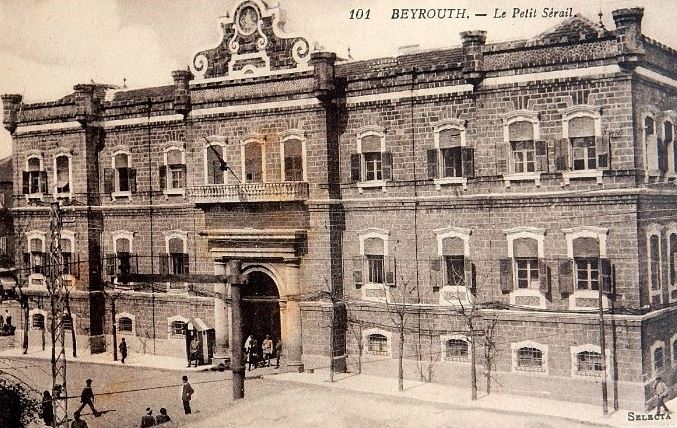 Old Serail  1920s