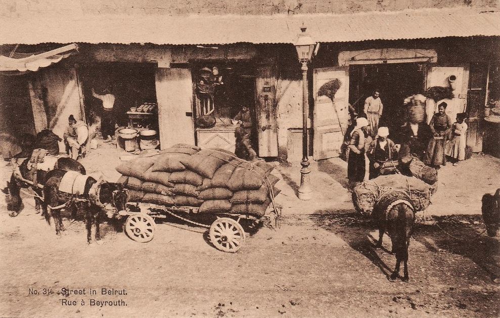 Old Street in Beirut  1890s