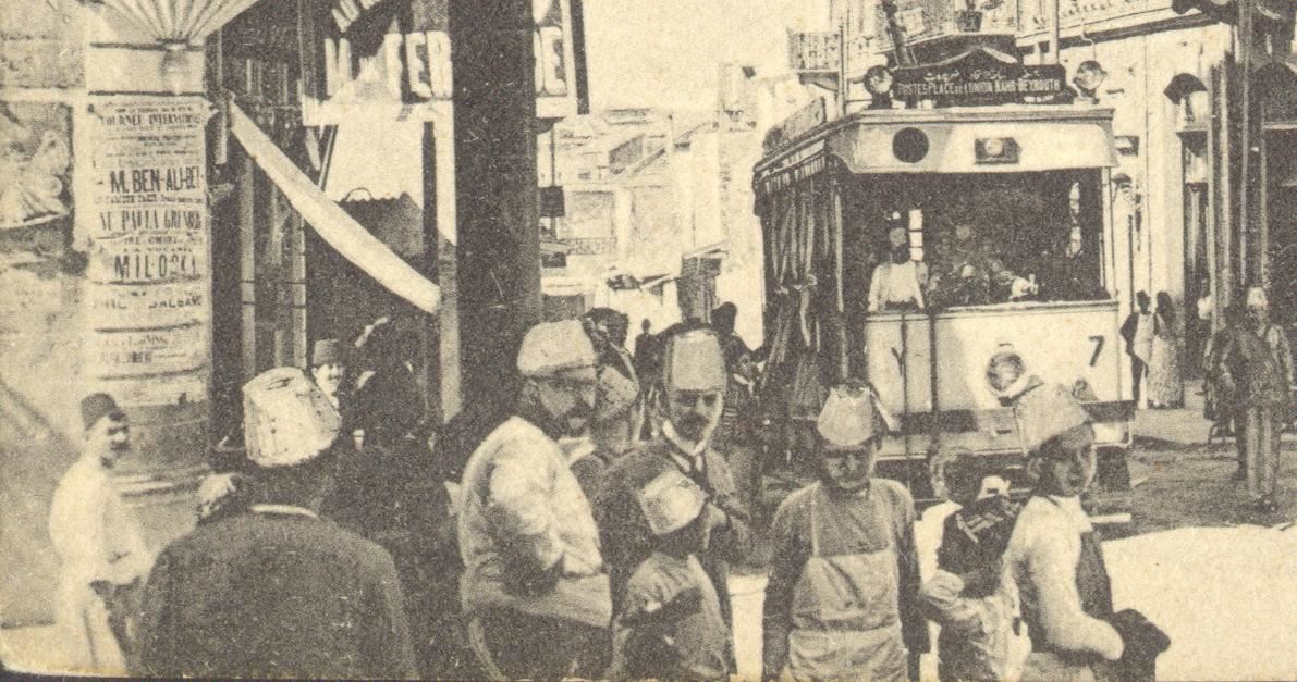 Old tramway near Bab Idriss  1910s