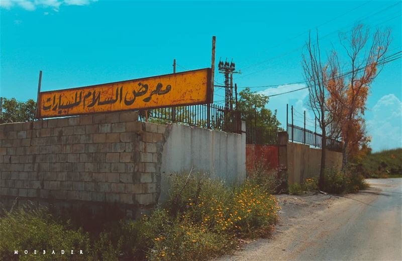 •old ways won't open new doors• photostory  photooftheday ... (Tayr Falsayh, Al Janub, Lebanon)