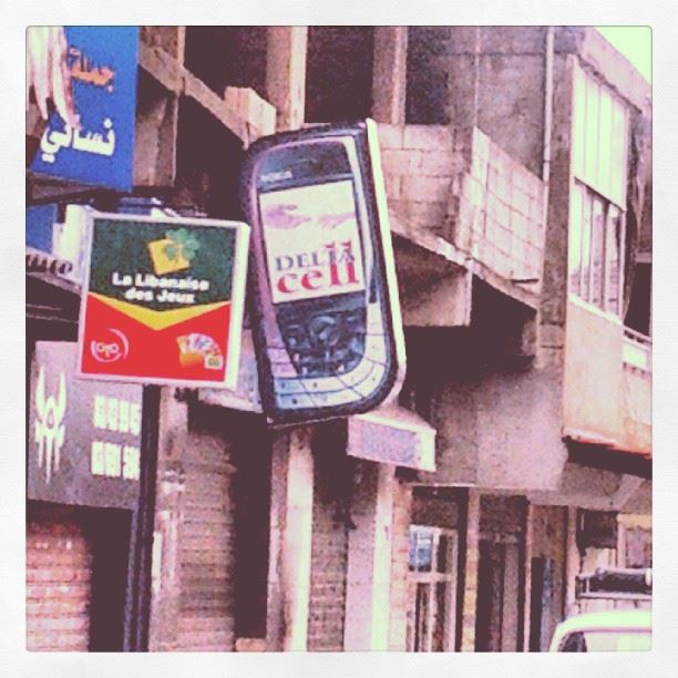  OMG  old  nokia  instahub  picoftheday  photooftheday  Lebanon  legend ...