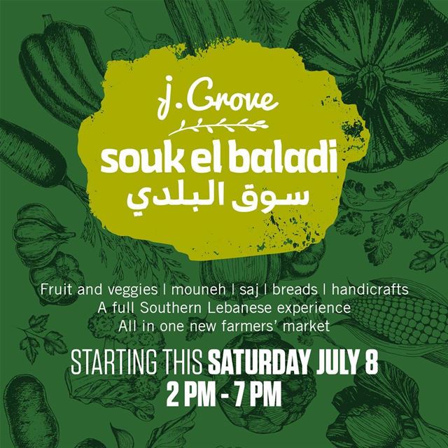 Only a few days away from the launch of Souk el Baladi! Join us at the...