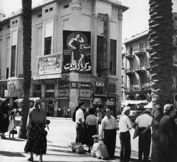 Opera Building, currently Virgin Megastore  1955