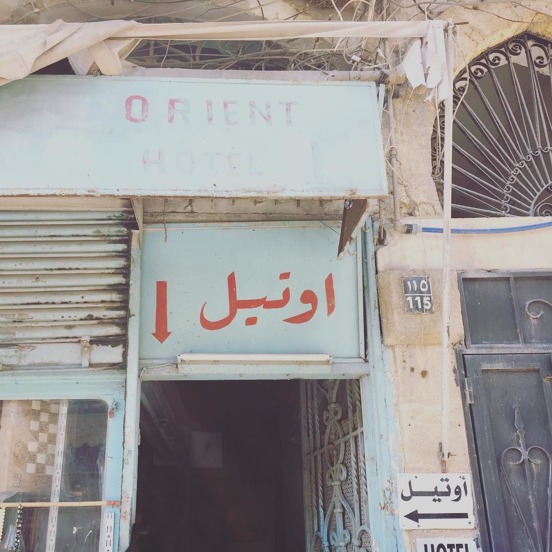 Orient Hotel. lebanon  hotel  orient  middleeast  old  transformed  shop ... (Sidon, Lebanon)