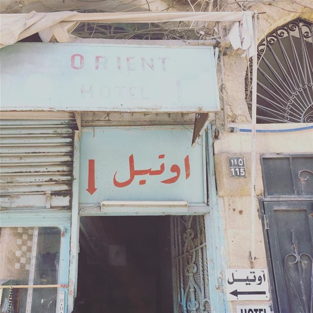 Orient Hotel. lebanon  hotel  orient  middleeast  old  transformed  shop ... (Sidon, Lebanon)
