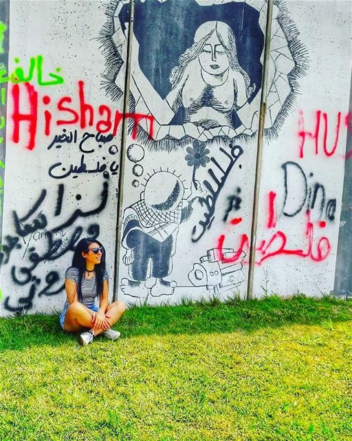 Palestine in my heart ❤⚘@Fatima Gate ... (Kafr Kila, Lebanon)