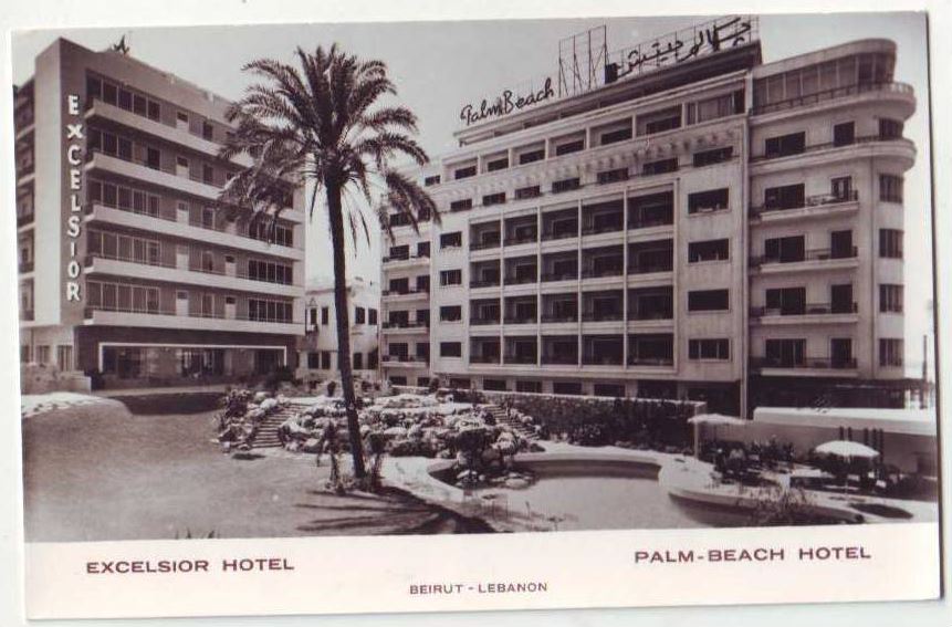 Palm Beach Hotel  1950s