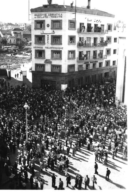 Parliament Building on Independence Day 1943