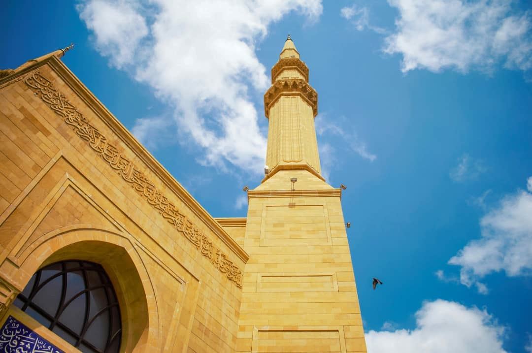 Peace... mosque  beirut  downtown  peace ... (Downtown Beirut)