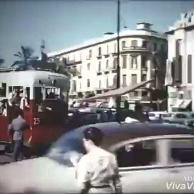 Peaceful Old Beirut 1955 .