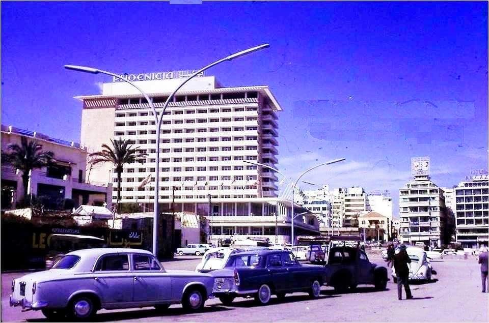 Phoenicia Hotel  1960s