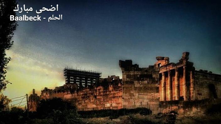 Photo credit: @ali.bosso  IloveBaalbeck  Baalbeck  livelovebeirut ...