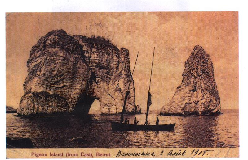 Pigeon Rock  1908