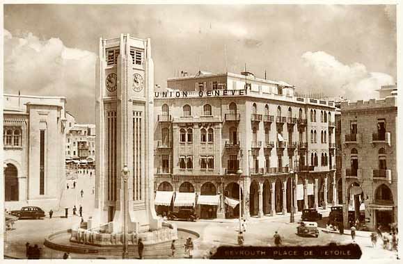 Place de L&rsquo;Etoile  1930s