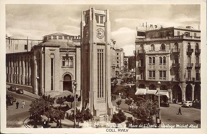 Place de L&rsquo;Etoile  1950s