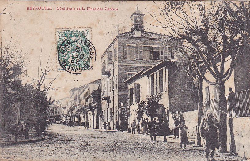 Place des Canons  1870s