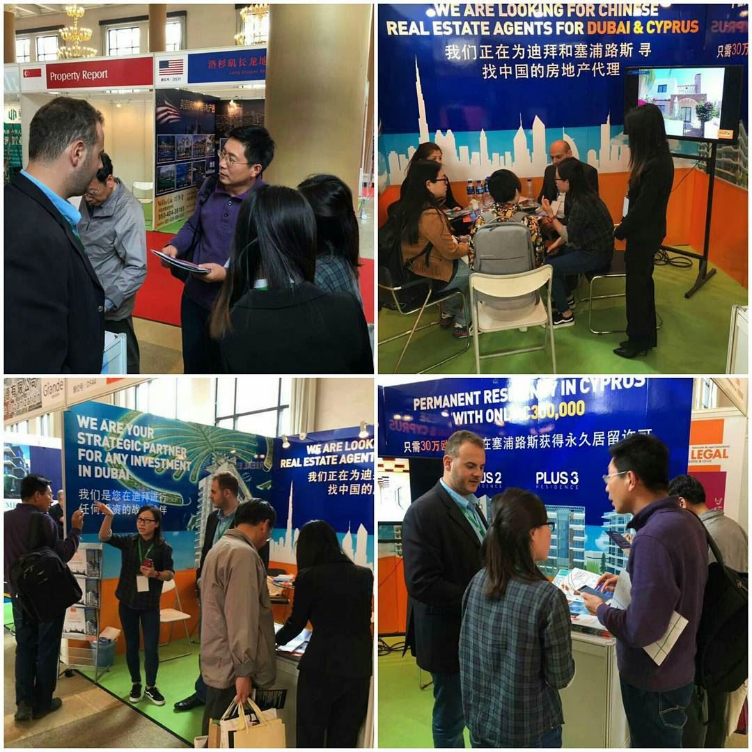 Plus Properties stand is a huge success at the Beijing International... (Beijing, China)