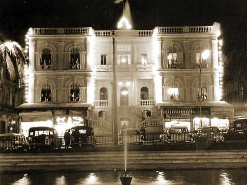 Police Headquarters - Martyrs Square  1960