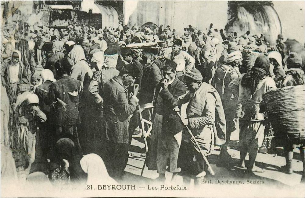 Porters in Beirut  1890s
