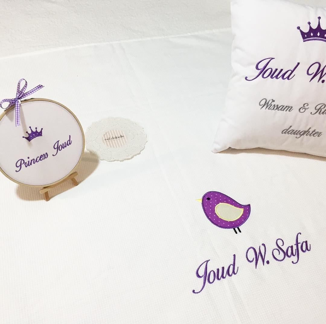 👑 Princess Joud 💜 Bedding set! Write it in fabric by nid d'abeille ...