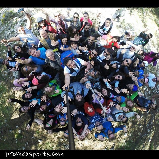  promaxsports  hiking  hikinglebanon  outdoor  hike  north  lebanon Join...