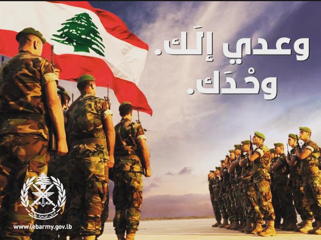 Proud of them! Happy National Lebanese Army day 🇱🇧  jalsat ... (Jalsat)