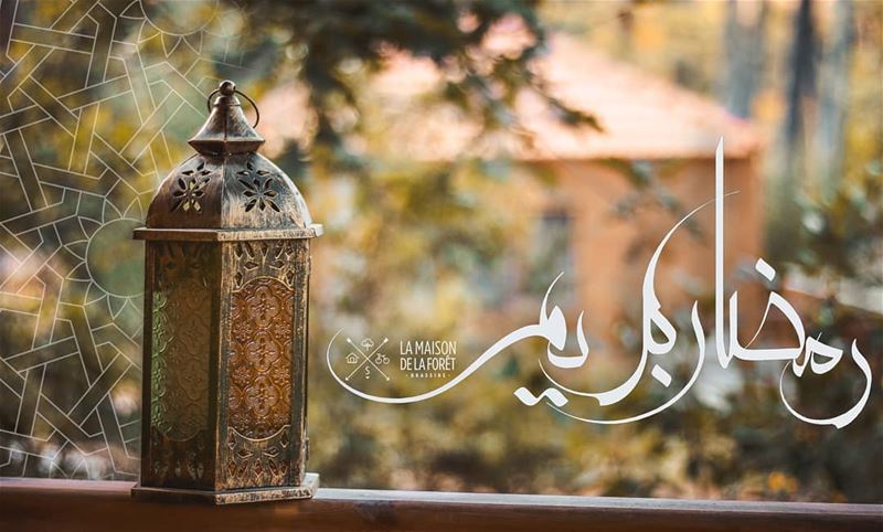 Ramadan Kareem everyone! Wishing you a blessed and peaceful holy month of...