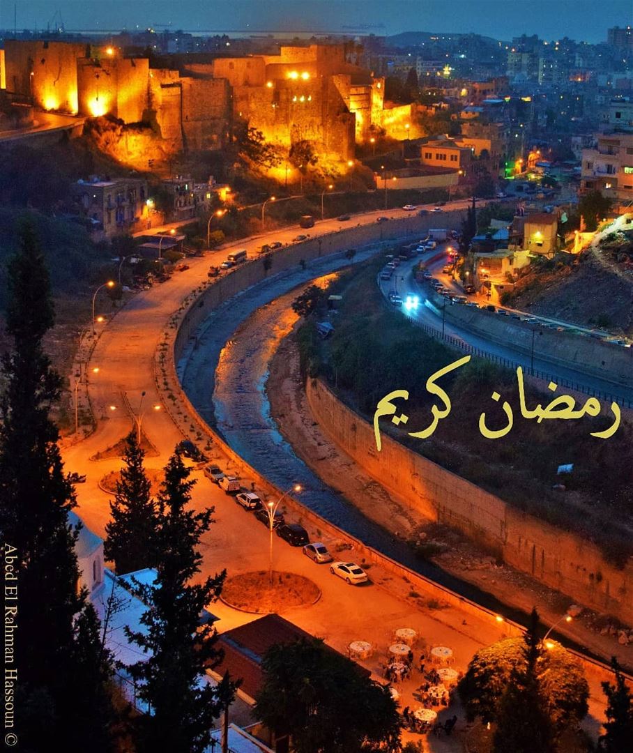 🌜🌛Ramadan Kareem everyone🌜🌛 رمضان كريم للجميع 🌜🌛 Ramadan Karim à... (Tripoli, Lebanon)