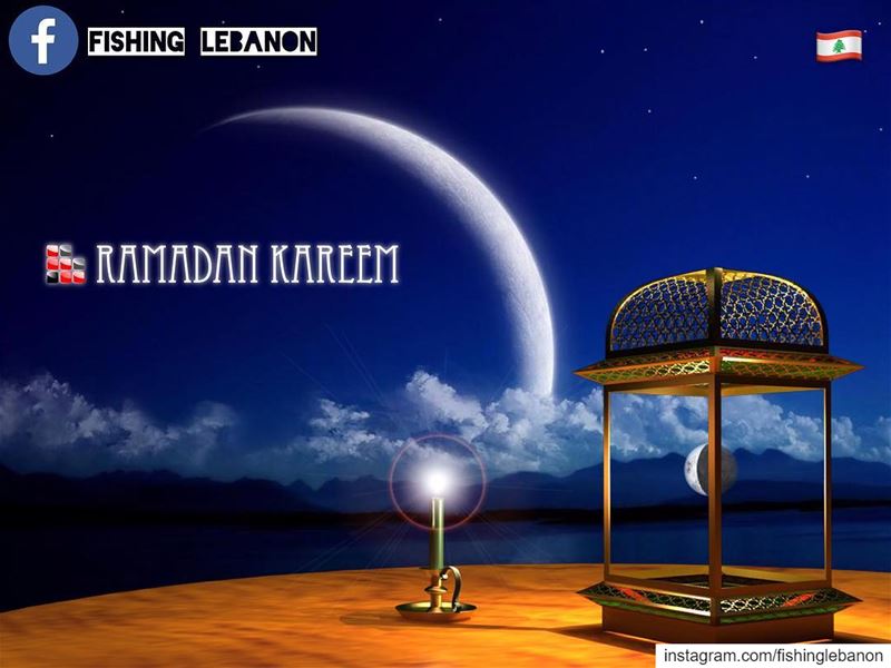Ramadan... (Lebanon)