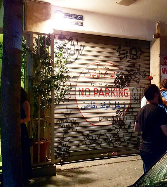 Random... hidden  Beirut  Lebanon  street  marmkhayel  noparking ...