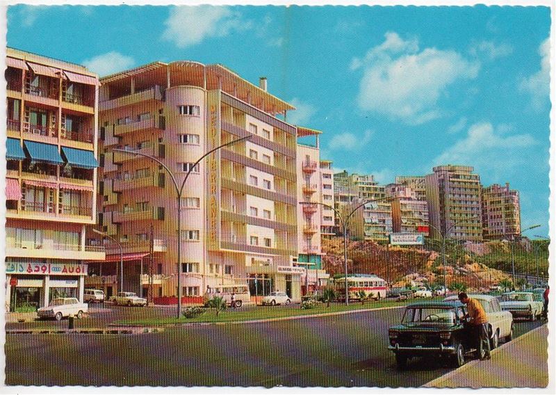 Raouche  1950s
