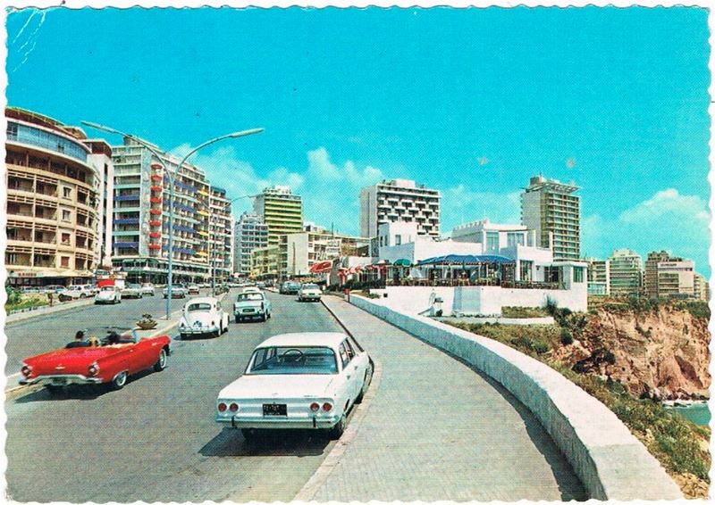 Raouche  1950s