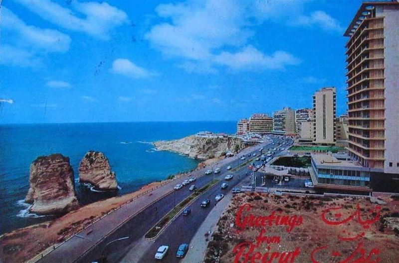 Raoucheh  1970s