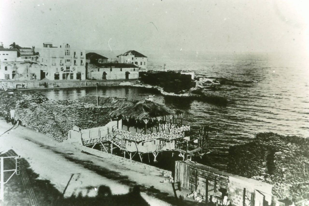 Ras Beirut  1890s