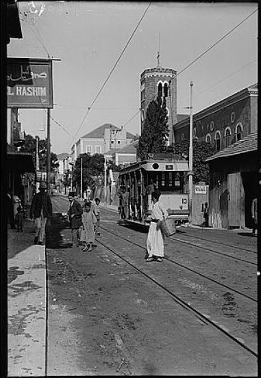 Ras Beirut  1900s