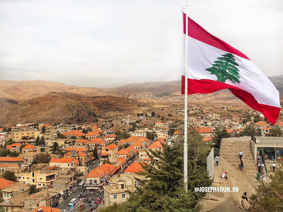 🔱 ... (Rashayya, Béqaa, Lebanon)