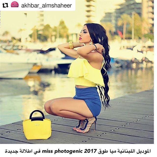  Repost @akhbar_almshaheer (@get_repost)・・・@miyatawk7  السعودية الرياض ال