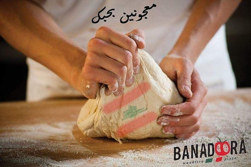  Repost @banadoorapizzeriadora・・・ Lebanon  IndependenceDay2017 🇱🇧🇱🇧... (Banadoora in Dora)