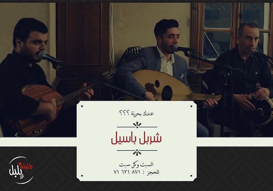  Repost @jnaynetbelbol・・・Oud, Bouzouk and Oriental Songs This Saturday... (Jnaynet Belbol - جنينة بلبل)