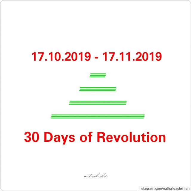  revolution  30days  lebanon  livelovelebanon  protests  beirut لبنان_ينتف (Beirut, Lebanon)